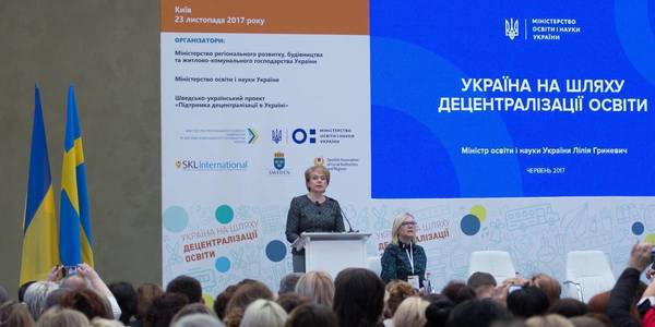 6-level formula for educational subvention: Liliya Hrynevych on decentralisation in education