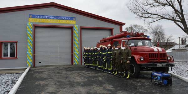
На Дніпропетровщині відкрито Центр безпеки Святовасилівської об’єднаної територіальної громади (ВІДЕО)