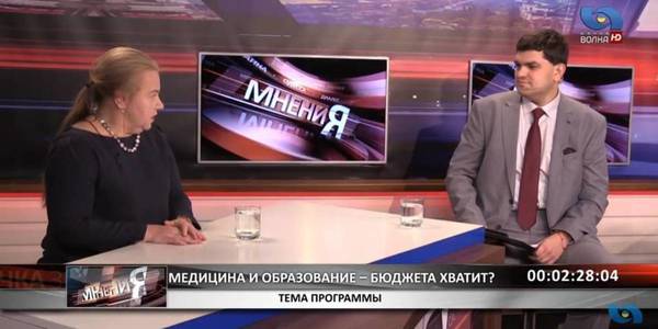 Медицина і освіта в умовах бюджетної децентралізації: яких зміни чекати з наступного року?