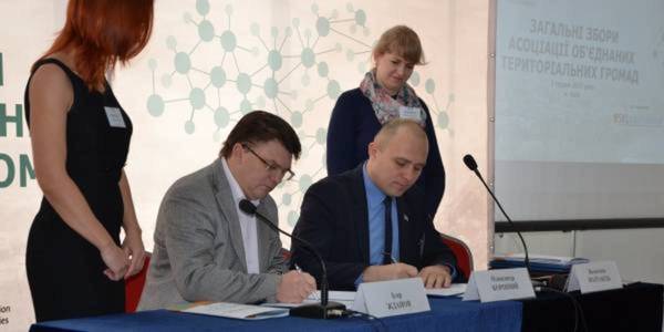 Memorandum on cooperation signed between Ministry of Youth and Sports and Association of Amalgamated Hromadas