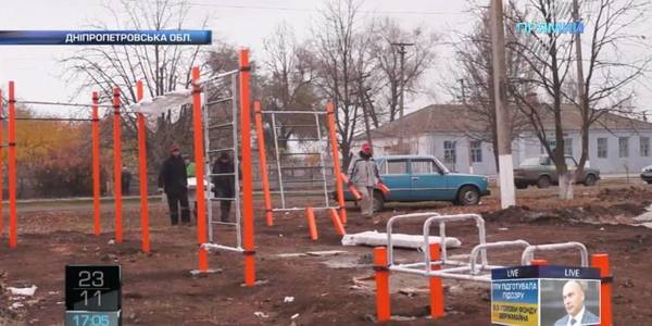 Великі досягнення і амбітні плани Вакулівської ОТГ