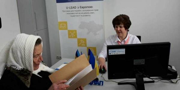 First remote workplace of ASC administrator opened in Cherkasy Oblast