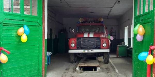 В Мирненській ОТГ відкрито місцеву пожежну охорону