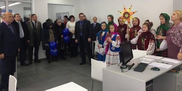 Administrative Service Centre has been opened in Chervonetska amalgamated hromada