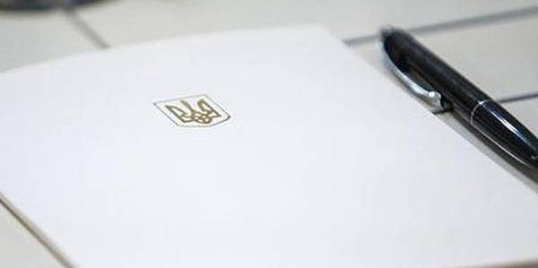 Clear timeframe for elections’ appointment in AHs and formation of perspective plans without oblast councils – new draft law has been registered in Parliament