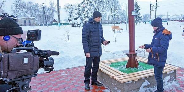 У Білозірській ОТГ відкрився парк з "сонячним деревом" та пунктом видачі біометрики