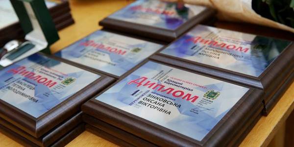 Competition of journalist reports on „Success Stories of Hromadas“ started in Kharkiv Oblast