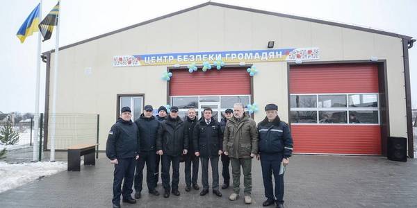 Відкрито два Центри безпеки громадян в ОТГ на Донеччині