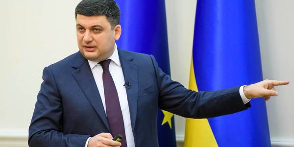 StateGeoCadastre no longer has right to decide on land of amalgamated hromadas at its sole discretion, - Volodymyr Groysman