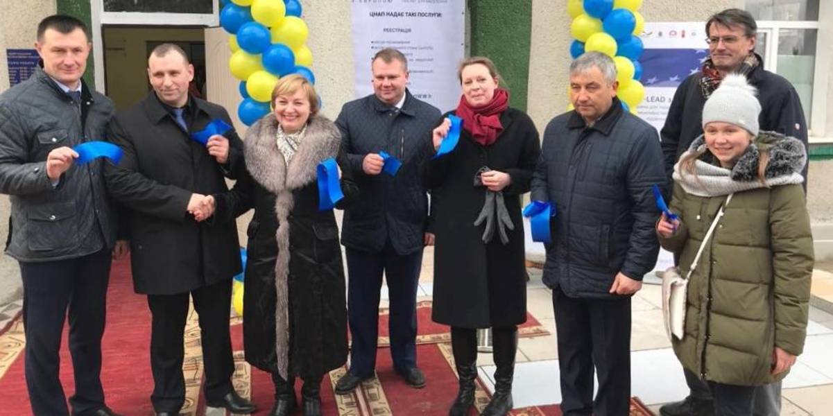 New Administrative Service Centre opened in Severynivska AH 