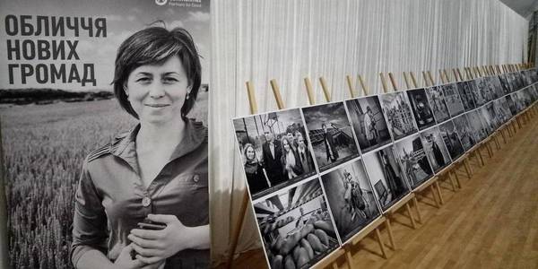 “Faces of New Hromadas”. Exhibition of leading photographers featuring life of amalgamated hromadas was opened in Uzhhorod