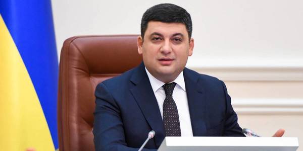 Volodymyr Groysman called on Parliament to unite around important decentralisation draft laws 