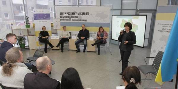 Open House Day was held in Dnipropetrovsk LGDC