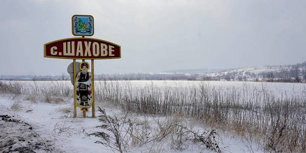 Як живе найзаможніша громада Донеччини