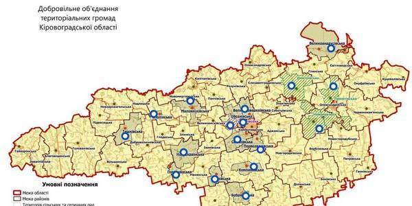 Interactive map of amalgamated hromadas appeared in Kirovohrad Oblast