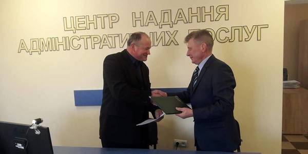 ASC of Mylyatska AH to provide social services