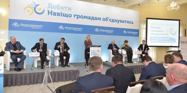 DESPRO debates “Why should hromadas amalgamate?” started in Zhovkva