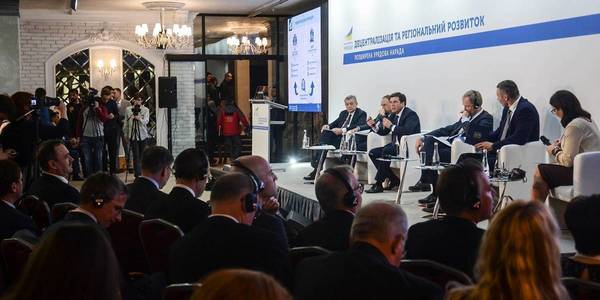 Regions will be evaluated by two key indicators – Hennadii Zubko
