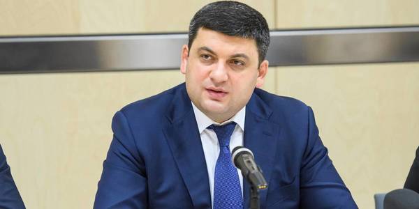 Arrangement of hospitals and outpatient clinics is responsibility of local authorities, we have to talk about it in public, - Volodymyr Groysman