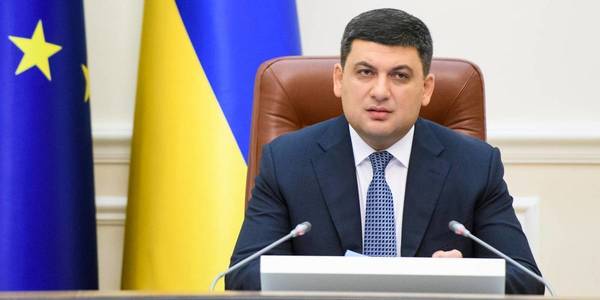Government changes its approach to managing vocational education and introduces regional order concept, - Volodymyr Groysman