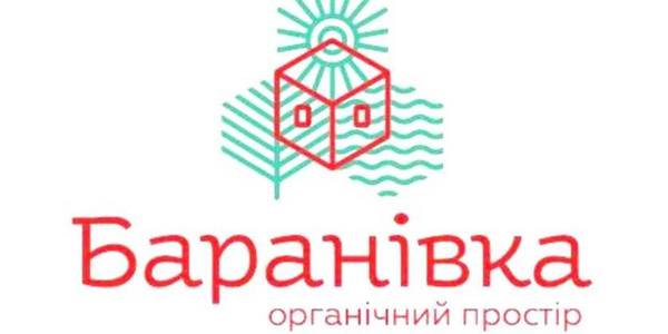 Баранівська ОТГ отримає більше 760 тис. євро з ЄС на розвиток органічного простору у громаді