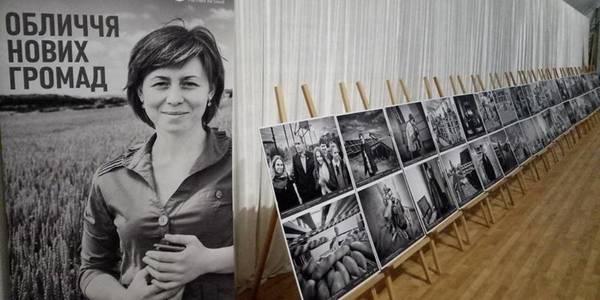 “Faces of New Hromadas” presented in Kherson Oblast