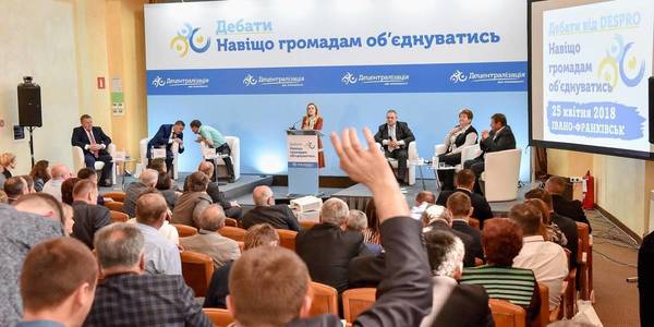 "Come, do and manage!": discussion on hromadas' amalgamation, held in Ivano-Frankivsk 