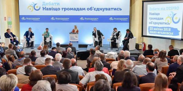 Capability of amalgamated hromadas is determined by people, and not by money – an expert