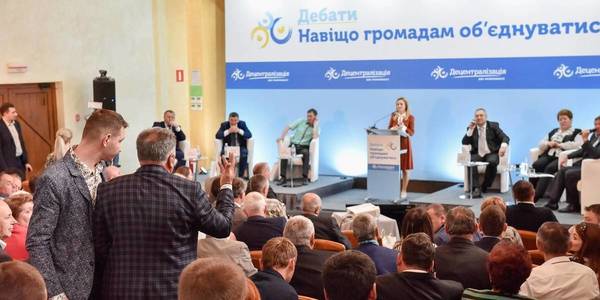 DESPRO debates “Why should hromadas amalgamate?” in Ivano-Frankivsk: Post Scriptum