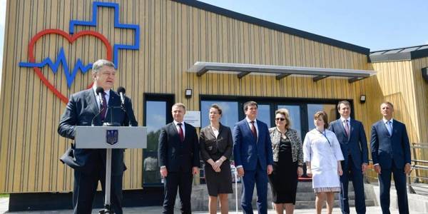 Major presidential programme for rural healthcare reform launched in Ukraine