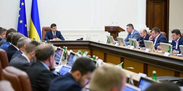 Reforms in Ukraine should be conducted solely in citizens’ interests and in view of their needs, - Head of Government at meeting of Cities’ Association 