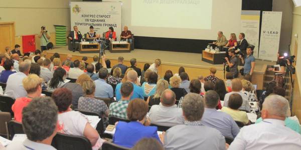 Dream and reality: comments of Congress of Starostas' participants