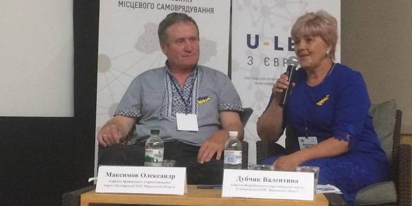 Starostas from Vinnytsia Oblast share experience with colleagues at Congress in Dnipro