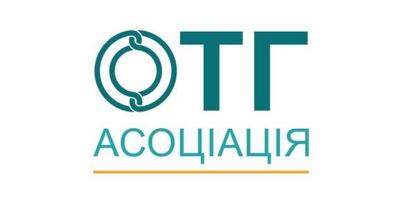 Асоціація об’єднаних територіальних громад запропонує усім політичним силам приєднатися до власної політичної Декларації