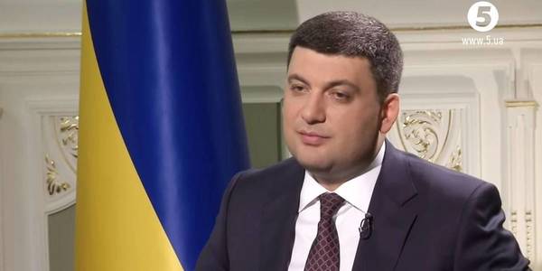 “No one did it before,” Volodymyr Groysman described how decentralisation changes Ukraine