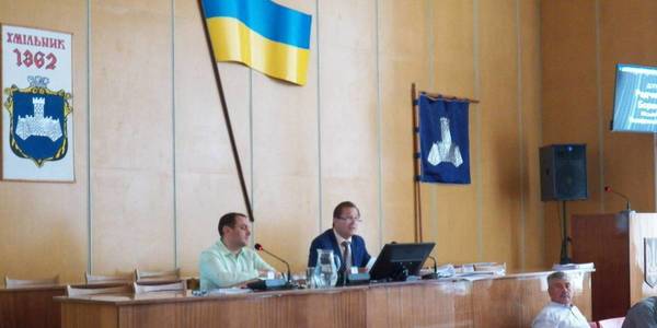 Village council joins city of oblast significance of Khmilnyk in Vinnytsia Oblast 