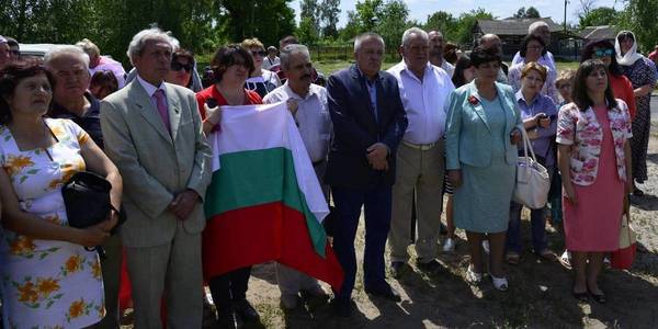 Малоперещепинська  ОТГ підписала угоду про співпрацю із першою столицею Болгарії  