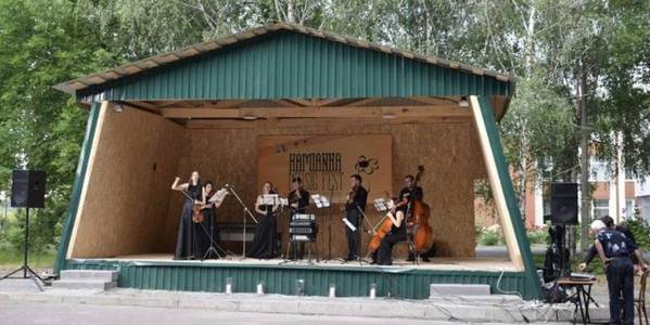 Cultural tradition to hold Kamianka Music Fest annually appeared in Kamianska AH