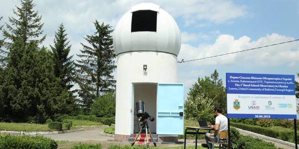 First rural school automated observatory officially opened in Baykovetska AH 