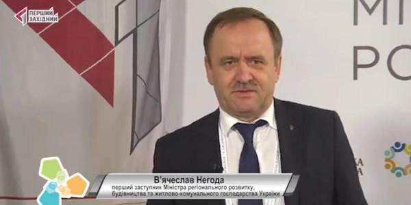 Hromadas’ amalgamation can and should move faster. Oblast authorities will support it, if they adopt perspective plans, - Vyacheslav Nehoda