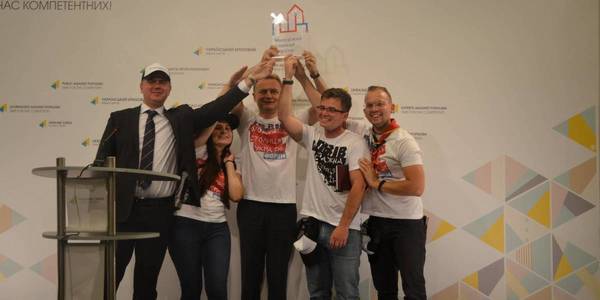 All-Ukrainian forum “Youth Capital of Ukraine” to be held in Lviv in September 