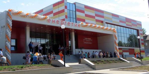 У Миколаївській ОТГ відкрили сучасний спортивний комплекс