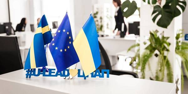 ATTENTION! Receipt of applications for participation in Roll-Out Phase of the U-LEAD with Europe Programme has started 