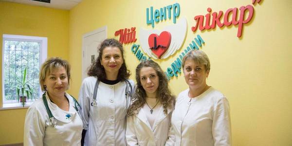 Приватна клініка в Кролевецькій ОТГ уклала договір з Нацслужбою здоров'я