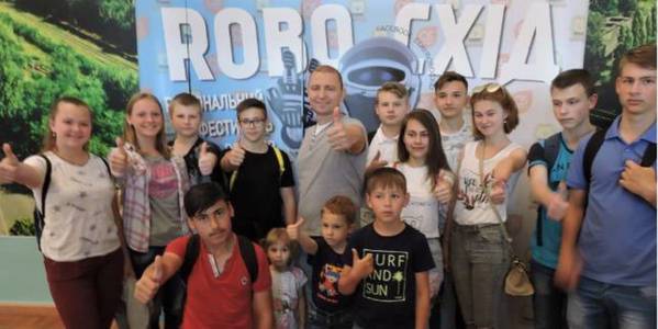 Pupils from Illinivska rural AH to study robotics