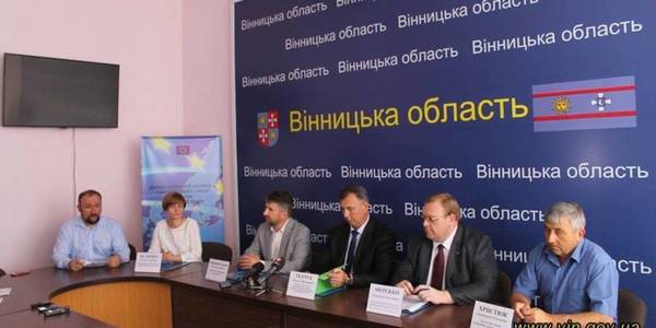 Memorandum on tourism potential development in Severynivska and Barska AHs signed in Vinnytsia Oblast