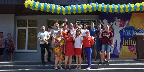 Youth centre opened in Cherkaska AH 