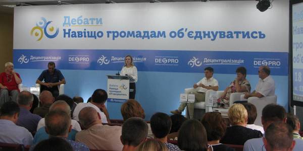 Vinnytsia Oblast discusses whether hromadas should amalgamate