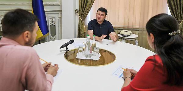 Healthcare reform leads to significant increase in wages of primary care physicians, assures Volodymyr Groysman