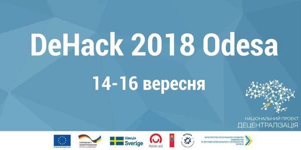 ANNOUNCEMENT! DeHack hackathon 2018 to be held on 14-16 September in Odesa